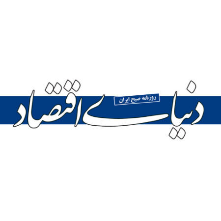 اطلاعیه شرکت کرمان موتور - تصویر شاخص