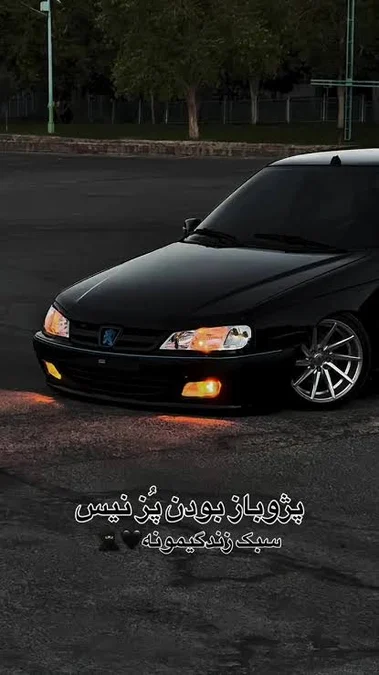 گالری عکس پژو پارس شوتی؛خودروی شوتی را از کجا بشناسیم؟ - تصویر ۳ - خودرو و زندگی